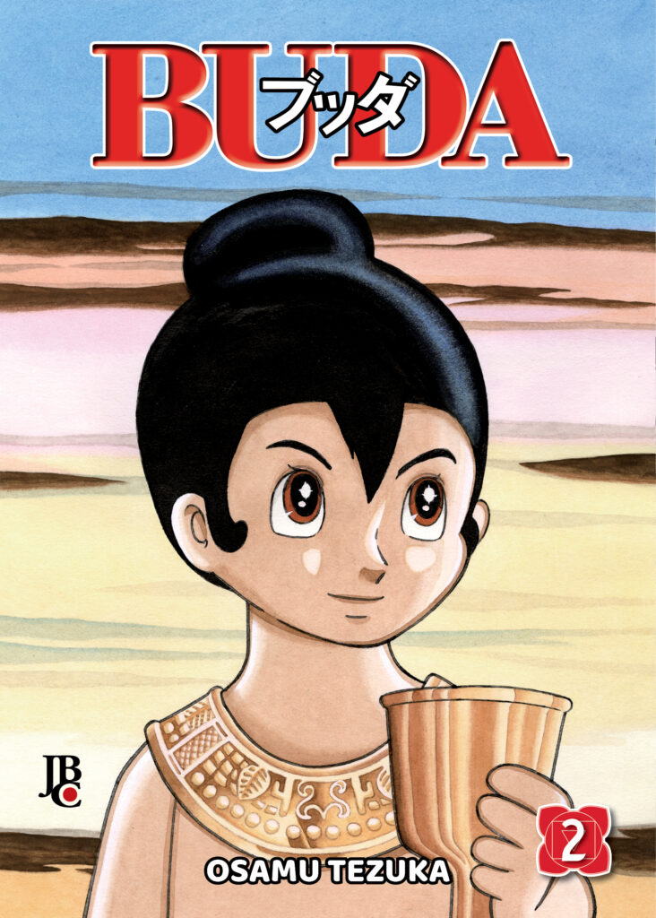 Buda 02 Sobrecapa
