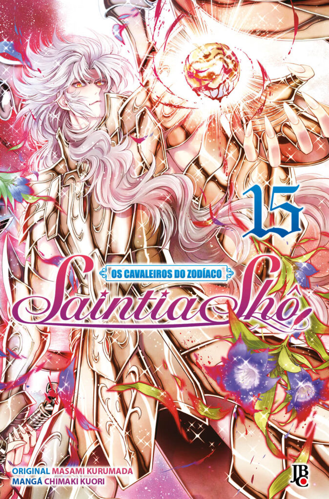 Saintia Sho 15 Capa