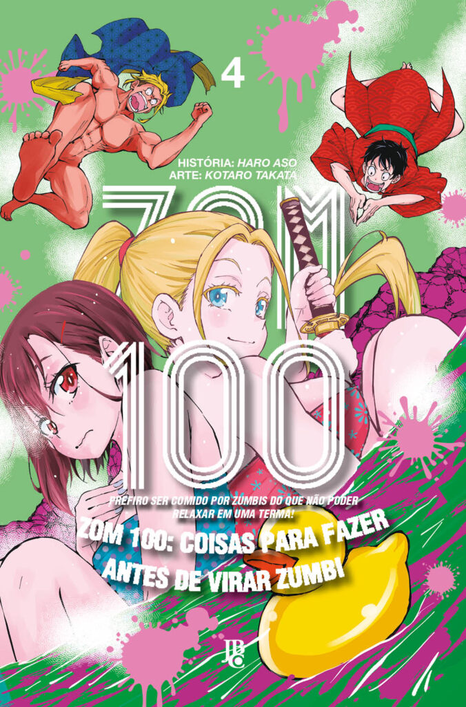 ZOM 100 04 Capa
