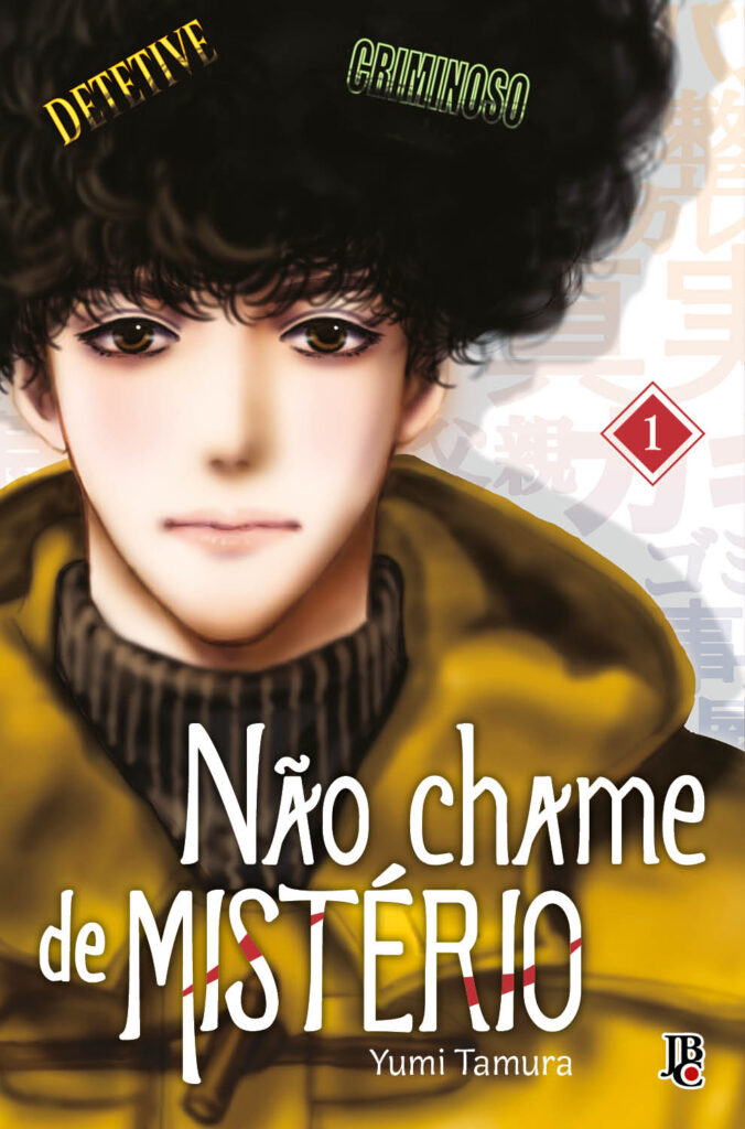 Não Chame de Mistério 01 Capa