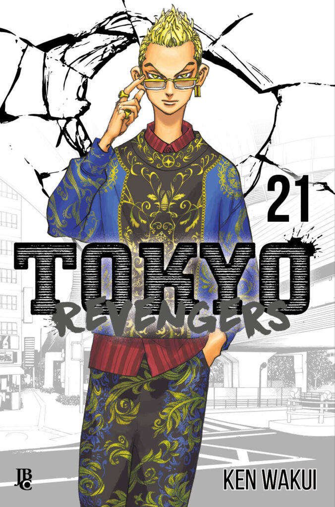 Tokyo Revengers 21 Capa