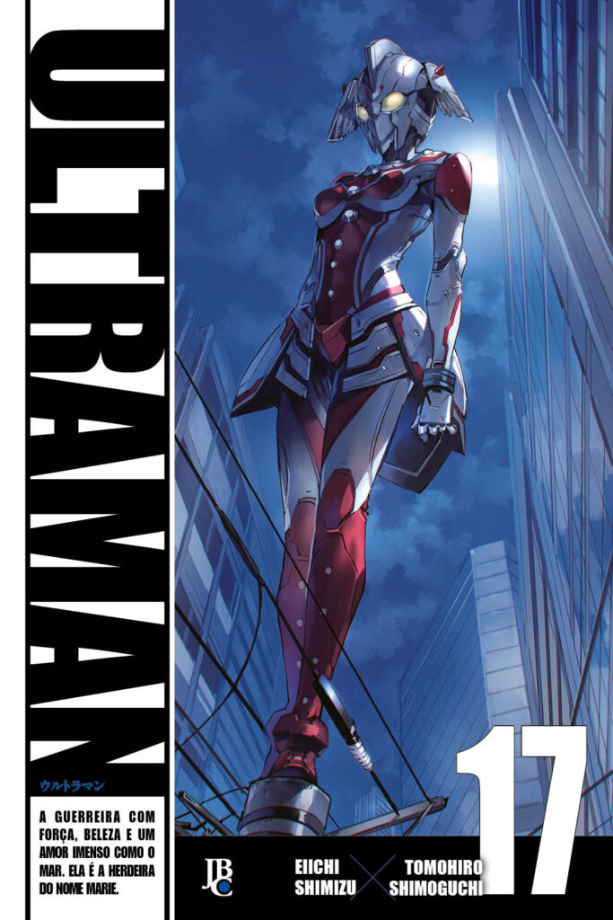 Ultraman 17 Capa
