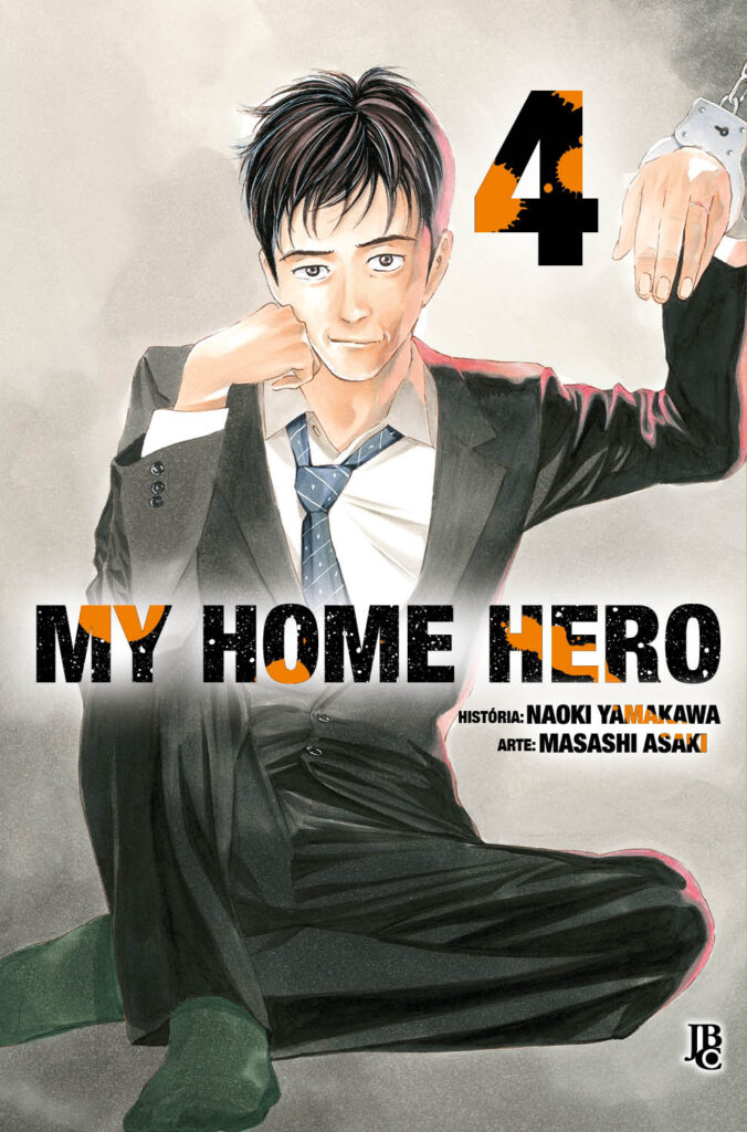 My Home Hero 04 Capa