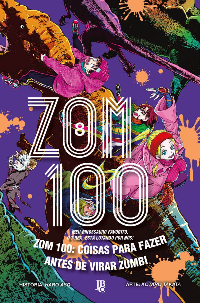 ZOM 100 08 Capa