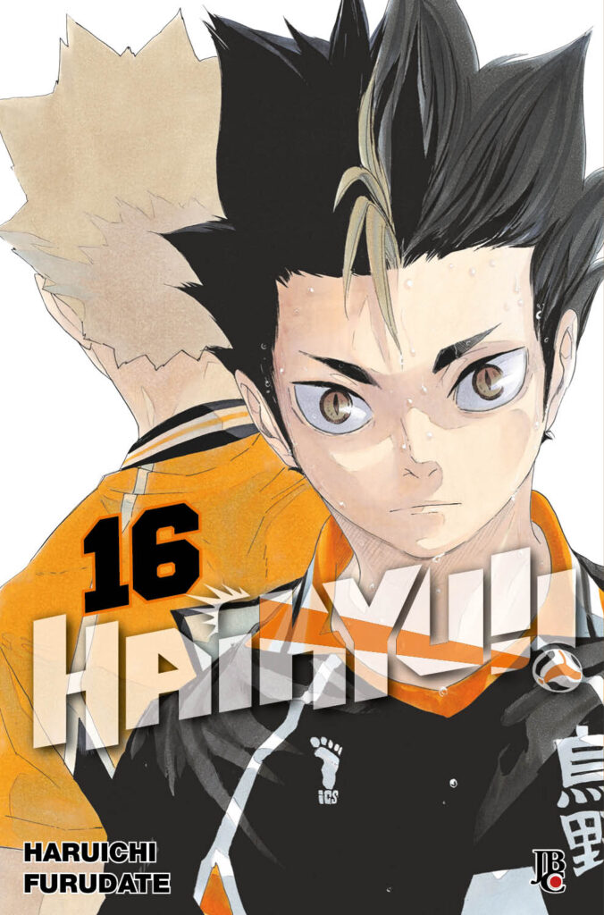 Haikyu!! BIG 16 Capa