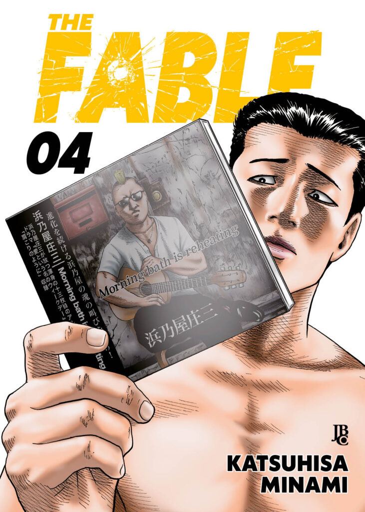 The Fable 04 Sobrecapa