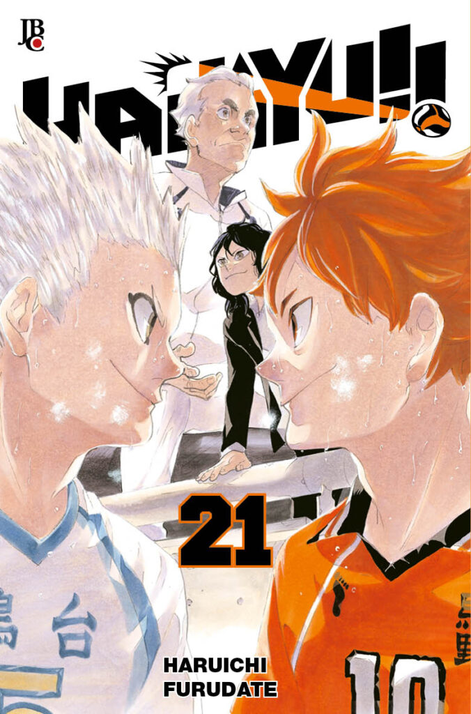 Haikyu!! BIG 21 Capa