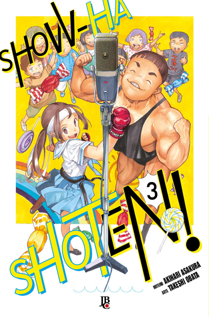 Show-ha Shoten! 03 Capa