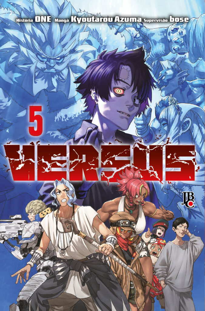 VERSUS 05 Capa