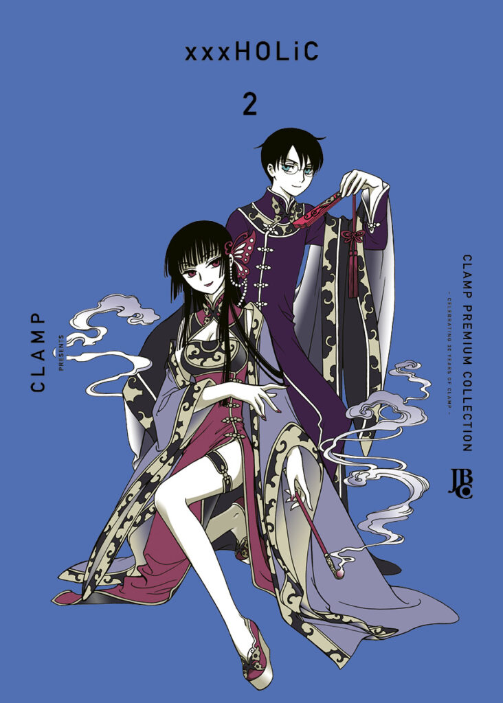 XXX HOLiC Premium Collection 02 Sobrecapa