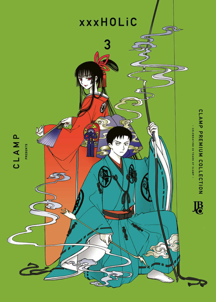 xxxHolic Premium Collection 03 Sobrecapa