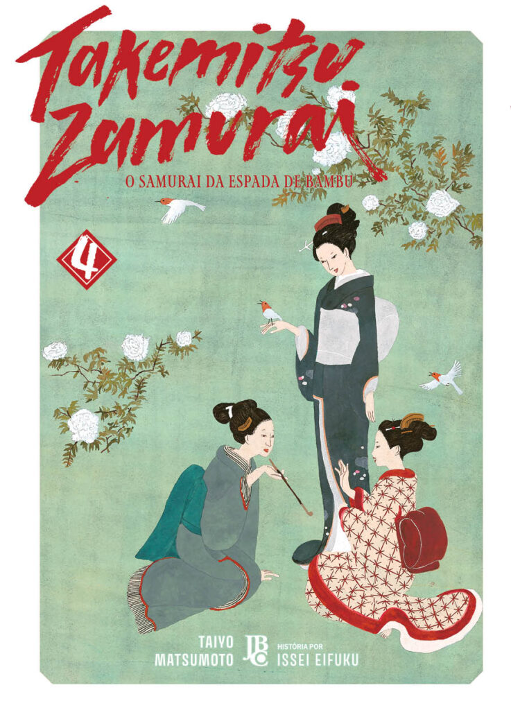 Takemitsu Zamurai 04 Capa
